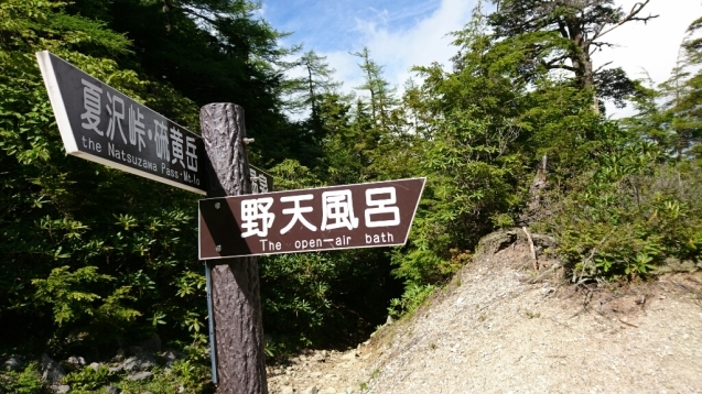 b0148050_12581360.jpg