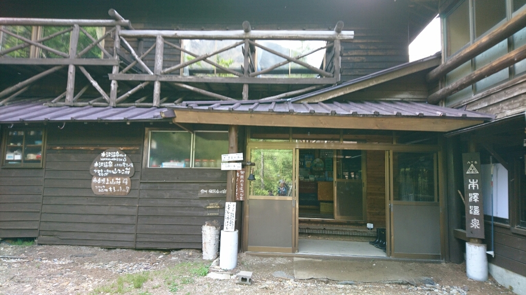 b0148050_13154700.jpg