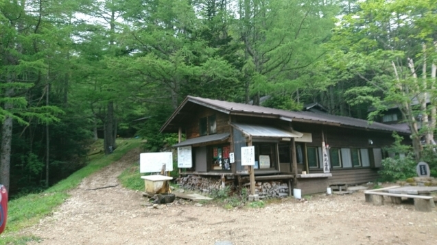 b0148050_18104879.jpg