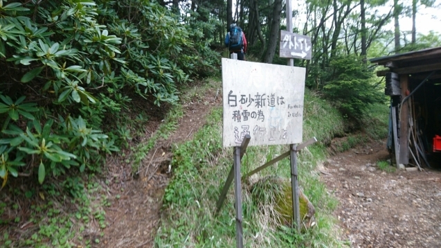 b0148050_18105100.jpg