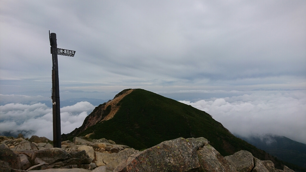 b0148050_18274693.jpg