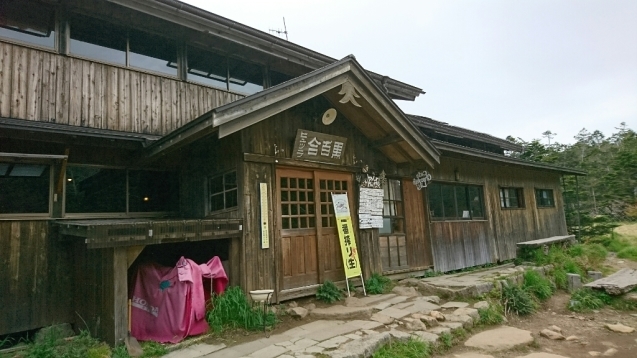 b0148050_19541851.jpg