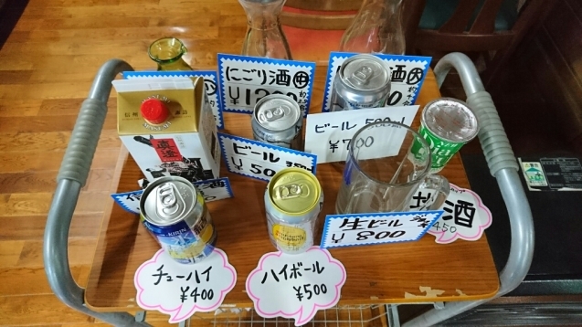 b0148050_21080832.jpg