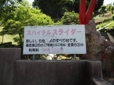 e0033751_17142328.jpg