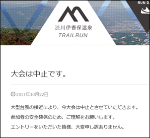 a0290852_2338914.png