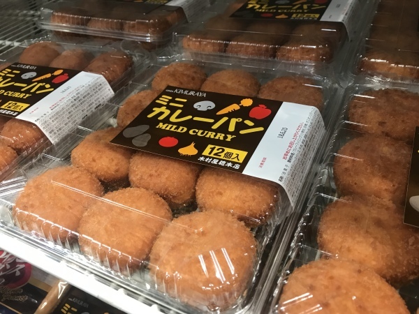 f0304452_08341291.jpeg