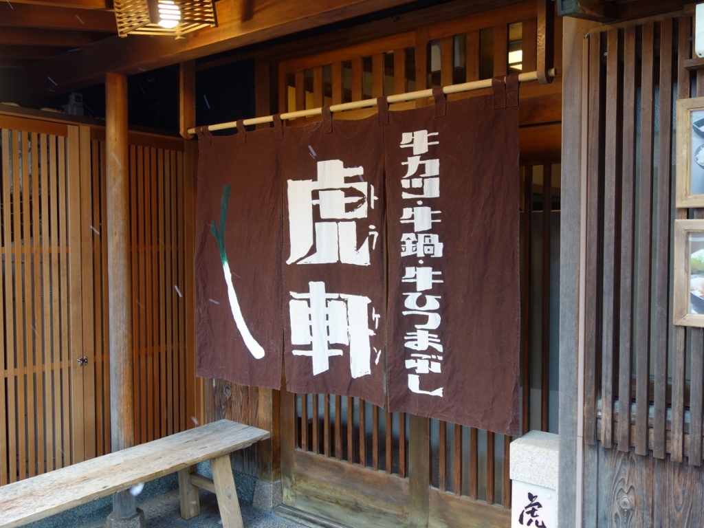 f0378154_16301211.jpg