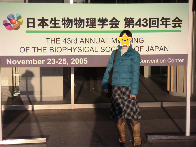 b0129860_22354425.png