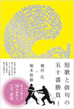 b0072887_21585923.jpg