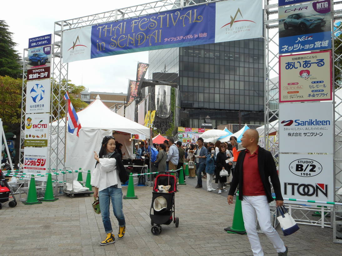 f0075595_22081235.jpg