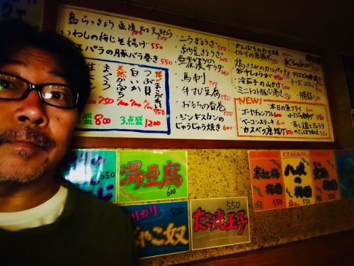 c0202101_09005991.jpeg