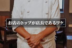 6月21日(金)山本がお届けします。TOMMYの1日 ランクル ハマー アルファード_b0127002_17420412.jpg