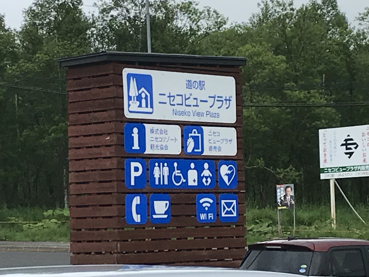 6月21日(金)山本がお届けします。TOMMYの1日 ランクル ハマー アルファード_b0127002_18222998.jpg