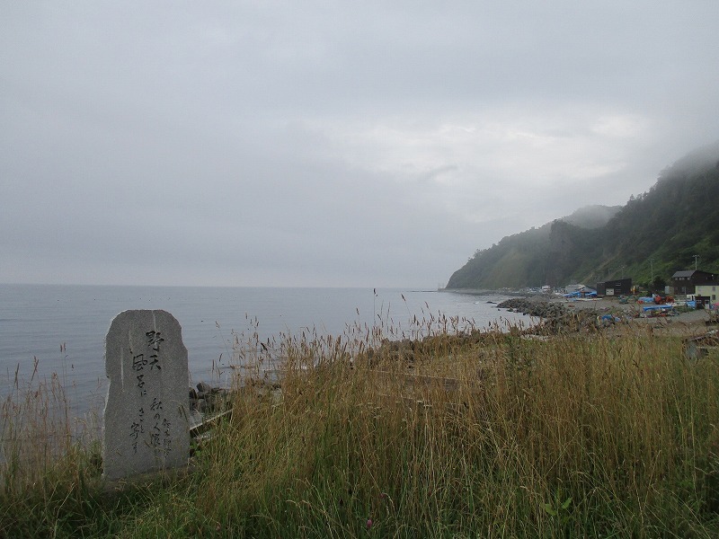 f0202703_21415448.jpg