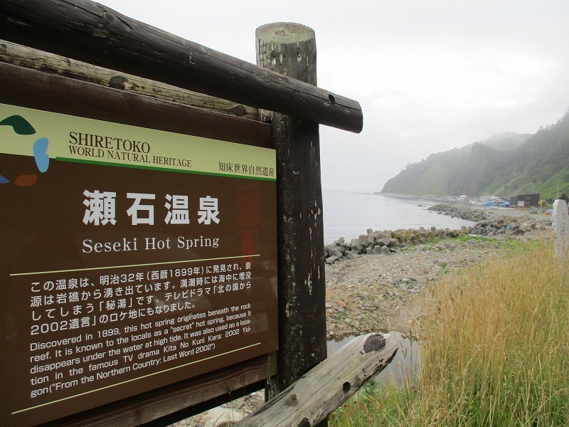 f0202703_21443161.jpg