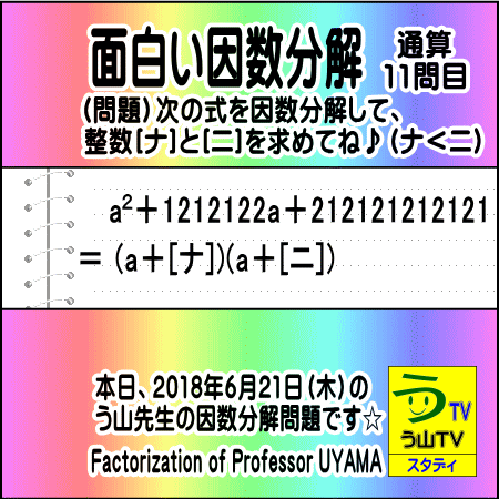 a0043204_603150.gif