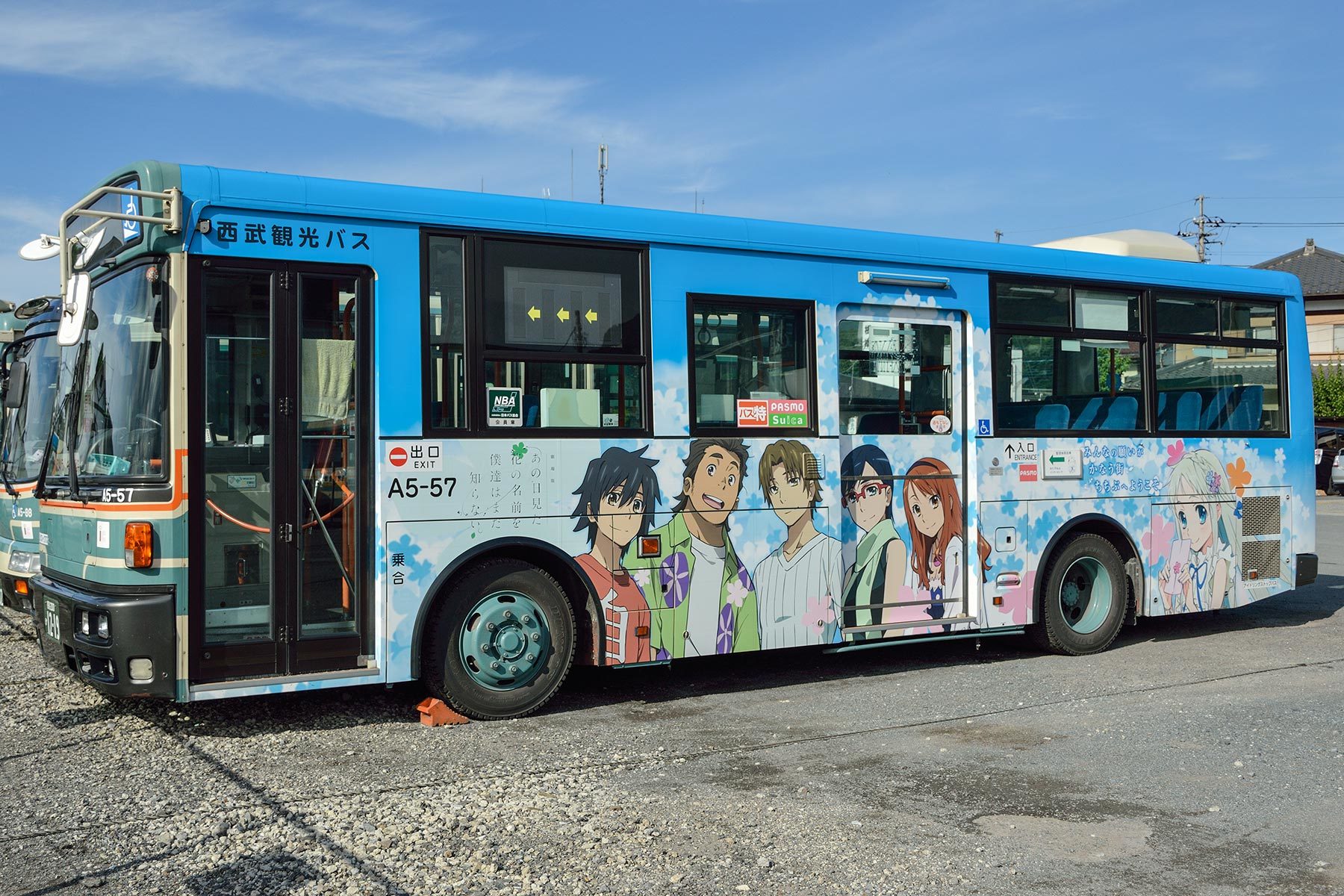 西武観光バス あの日見た花の名前を僕達はまだ知らない ラッピングバス Sky Lounge Garden Transporter Side 西武観光バス あの日見た花の名前を僕達はまだ知らない ラッピングバス Sky Lounge Garden Transporter Side