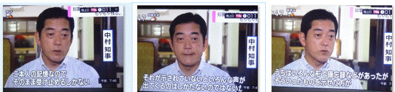 f0231709_16041299.gif