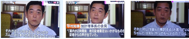 f0231709_16042307.gif