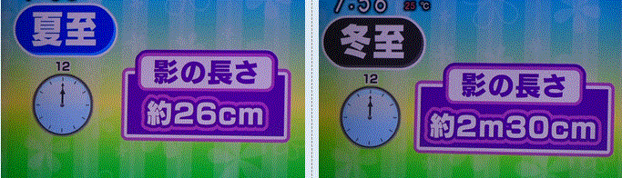 f0231709_16361748.gif