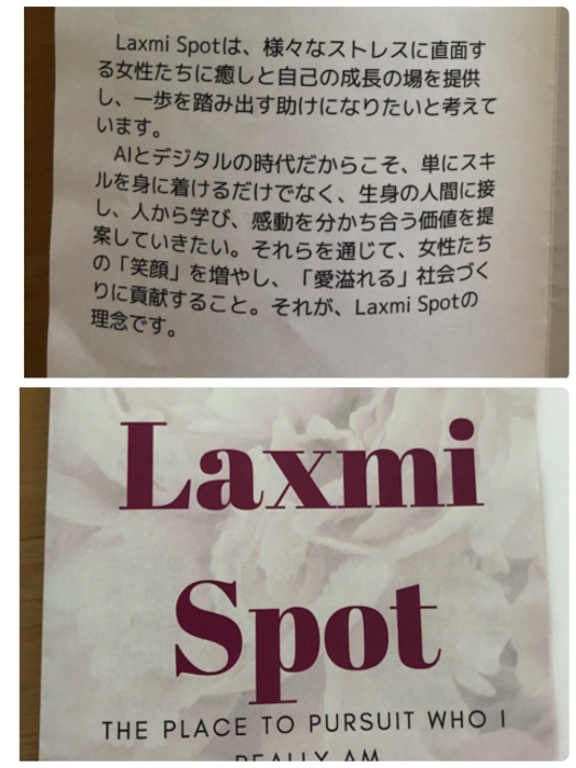 b0163114_17343899.jpeg