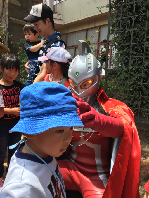 ひらかたパーク ウルトラマンイベント めざせ ナチュラルライフ