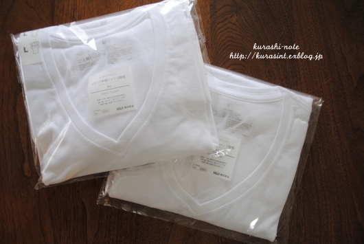 無印の良品週間にて ＊ 2018/06_b0351624_23344415.jpg
