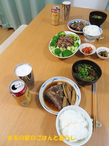 b0102728_17480685.jpg