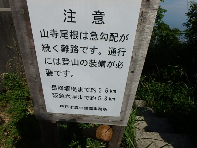 f0334143_1945743.jpg