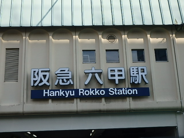 f0334143_20132313.jpg