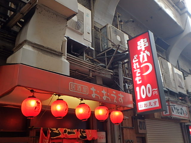 f0334143_2016572.jpg