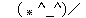 d0131847_14433354.gif