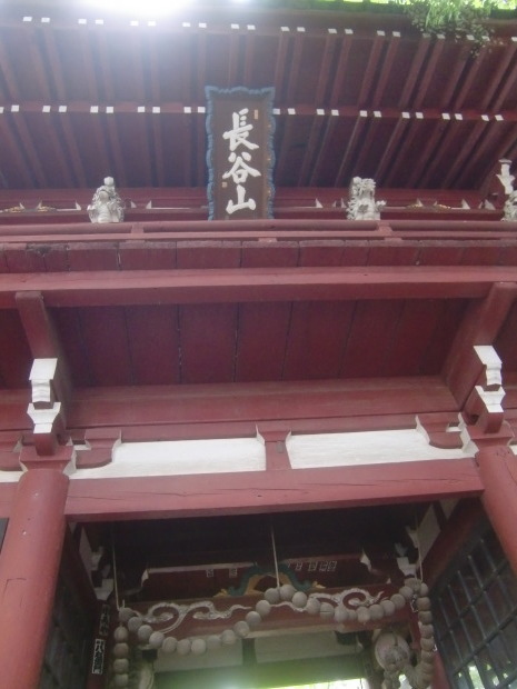 f0329849_13155573.jpg