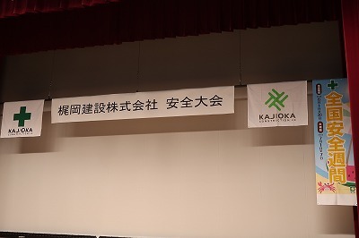 f0151251_14044759.jpg