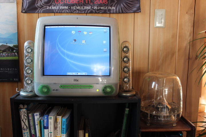 Imac G3 80歳でウルトラマラソン完走を目指して