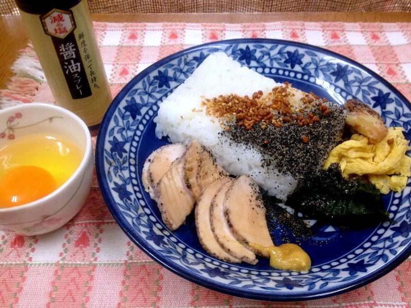 ランチタイムご飯 なまたまご ガジャのねーさんの 空をみあげて Hazle Cucu
