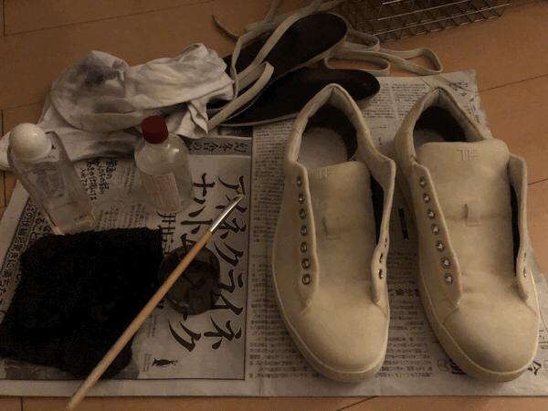 b0310556_14370467.gif