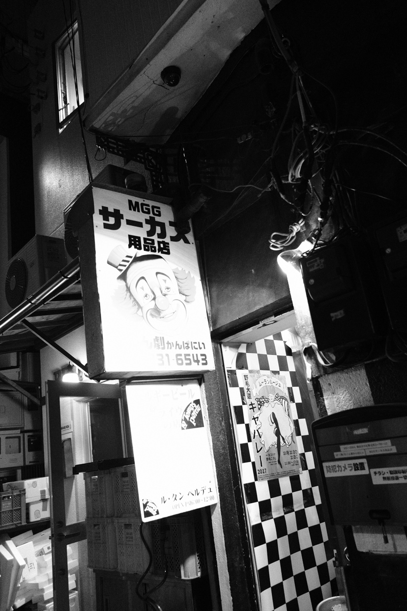 c0084666_10094752.jpg