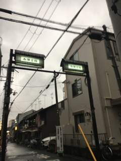 f0363168_08163203.png