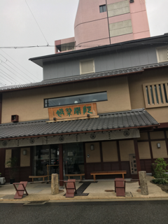 f0363168_08195835.png