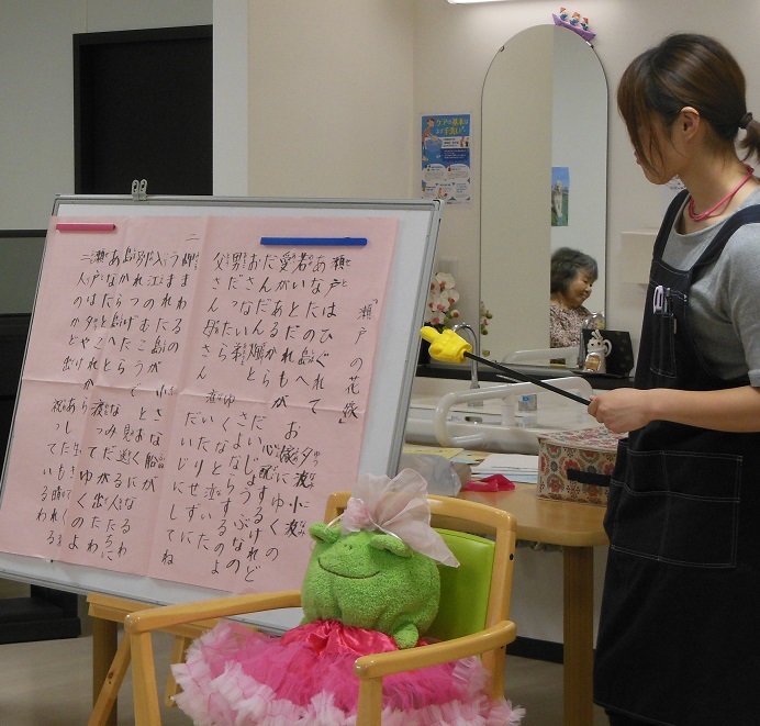 27回音楽の日_e0040673_23081339.jpg