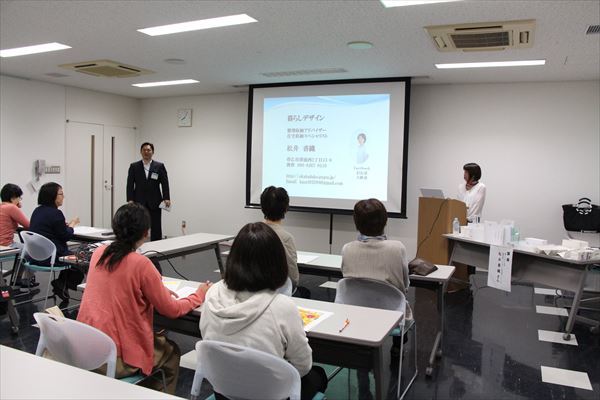豊頃町教育委員会様主催 キッチン収納講座_a0239890_13495701.jpg