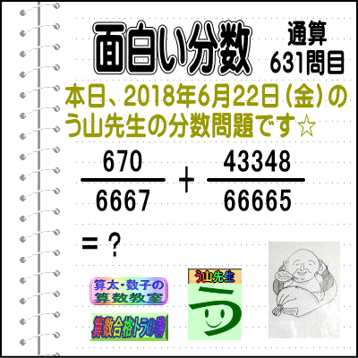 a0043204_604820.gif