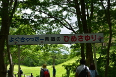 c0189218_06244552.jpg