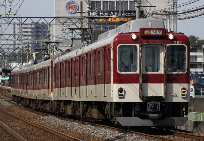 b0314633_17571567.jpg