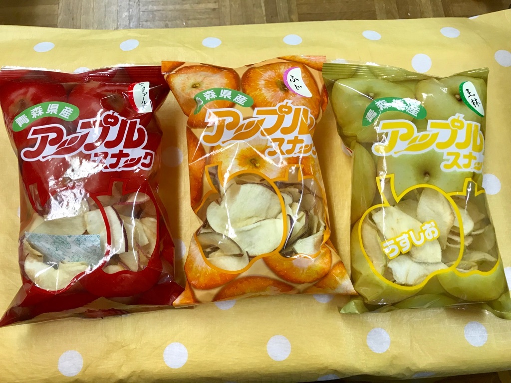 6月/カメイ 通販拡大ブログ(5) *本・グッズ・お土産品*_e0318040_13221139.jpg