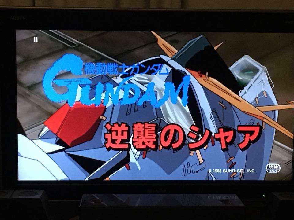 逆襲のシャア は映像特典は少ないが 映像 音声と同封されている冊子が素晴らしい Suzuki Riの道楽