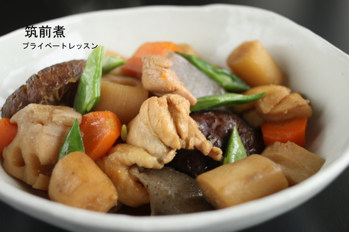 鶏の甘酢あん・鶏のクリーム煮・筑前煮の料理プライベートレッスン_c0162653_17292938.jpg