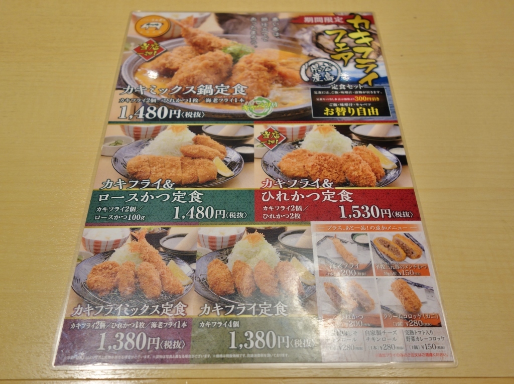 f0378154_14471119.jpg