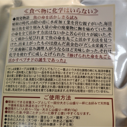 a0151356_21120849.jpeg